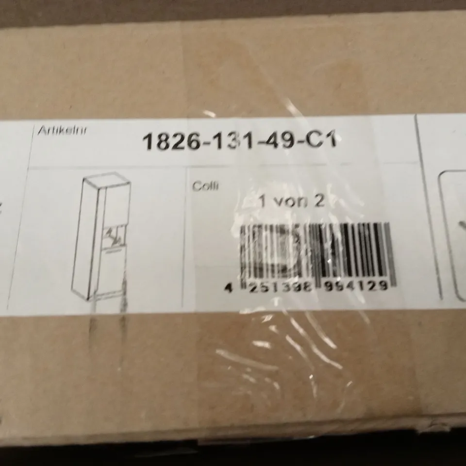 BRAND NEW BOXED DISPLAY UNIT (2 BOXES)