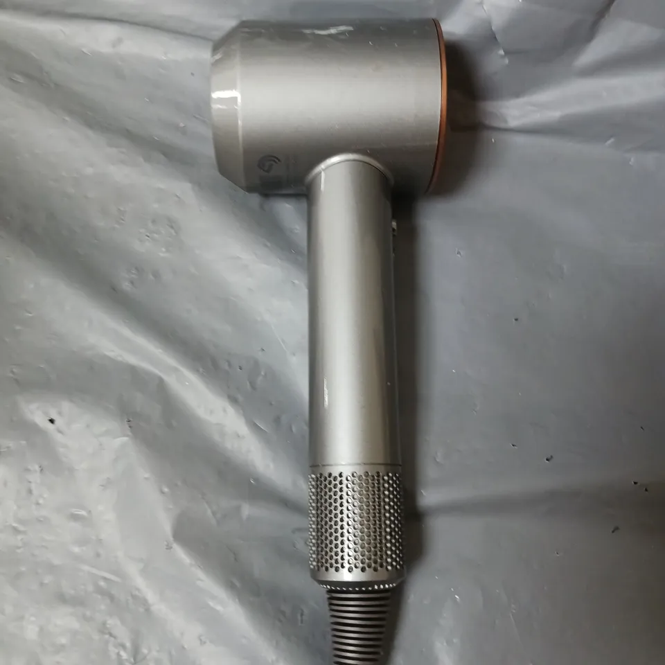 DYSON SUPERSONIC™ HAIR DRYER - BRIGHT NICKEL & COPPER 