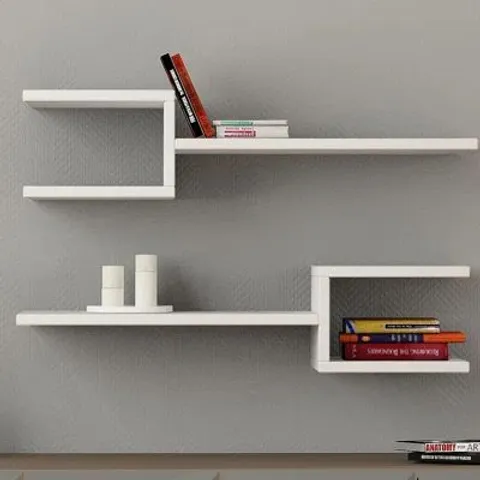 BOXED MODERN FLOATING WALL SHELVES - SET OF 2, DARK GREY (1 BOX)