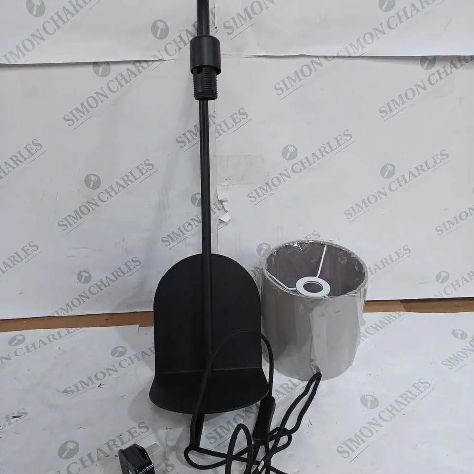 JOHN LEWIS PLATFORM PLUG SHELF LIGHT