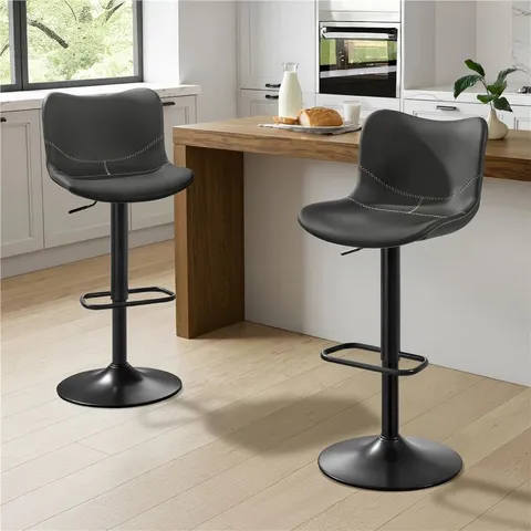 BOXED YAHEETECH MODERN HEIGHT ADJUSTABLE BAR STOOLS (SET OF 2) - DARK GREY (1 BOX)
