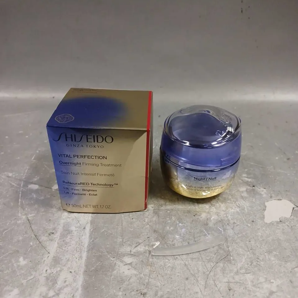 SEALED SHISEIDO OVERNIGHT FIRMING TREATMENT 50ML