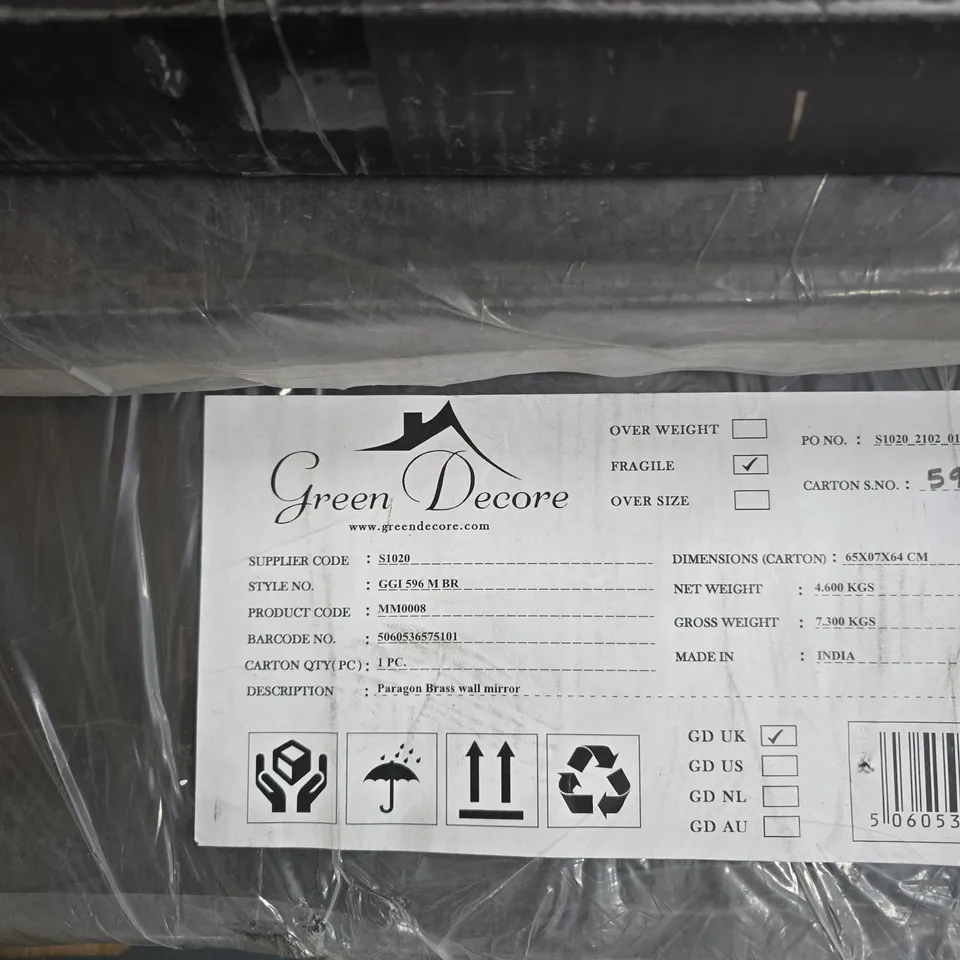 PARAGON BRASS ROUND WALL MIRROR – PYRAMID-EDGED BEZEL