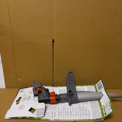 GARDENA PART CIRCLE PULSE SPRINKLER