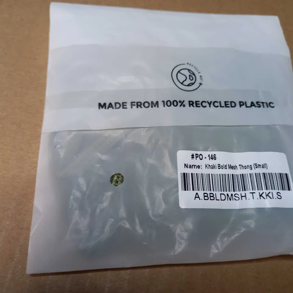 LOT OF APPROX 8 PACKAGED LOUNGE UNDERWEAR ITEMS VARYING IN SIZE/STYLE/COLOUR