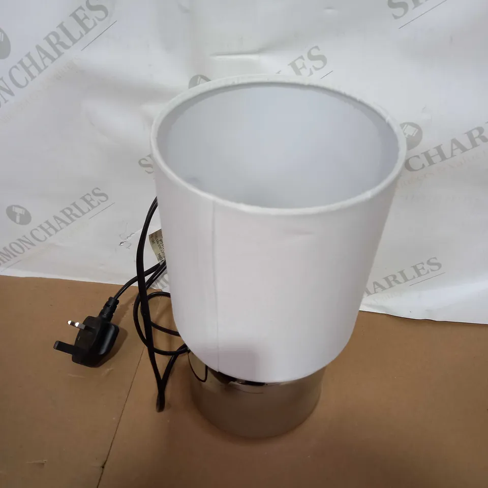 NICKEL TABLE LAMP