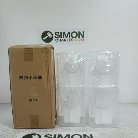 WHITE PLASTIC STORAGE CONTAINERS – FOUR-PIECE BOXED SET