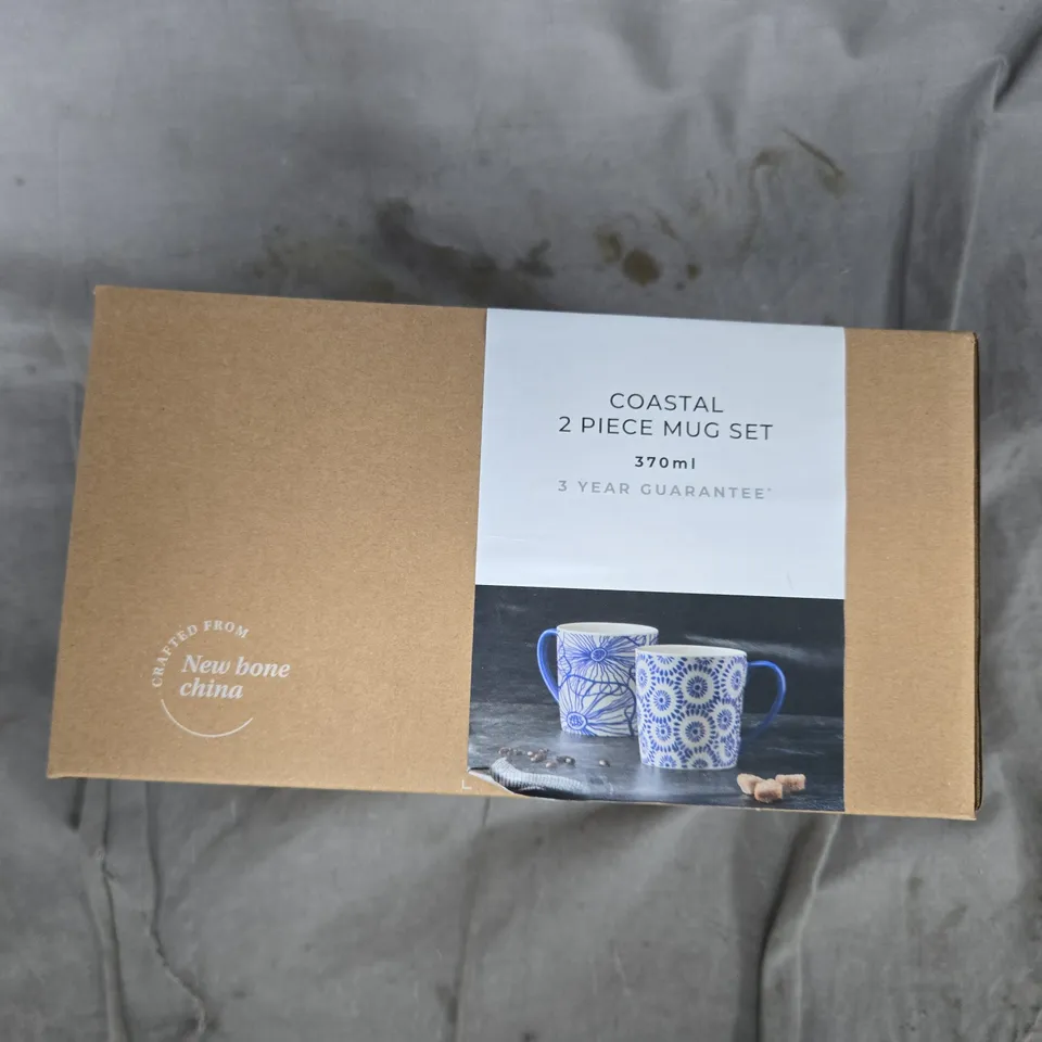 COASTAL 2 PIECE MUG SET, 370ML – BLUE & WHITE CERAMIC