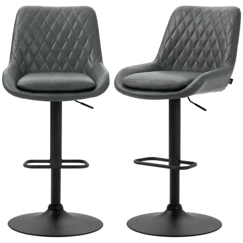 BOXED HOMCOM BAR STOOLS SET OF 2, ADJUSTABLE BAR CHAIRS 360Β° SWIVEL FOR KITCHEN GREY PRODUCT CODE 435423 MODEL 835-871V71CG
