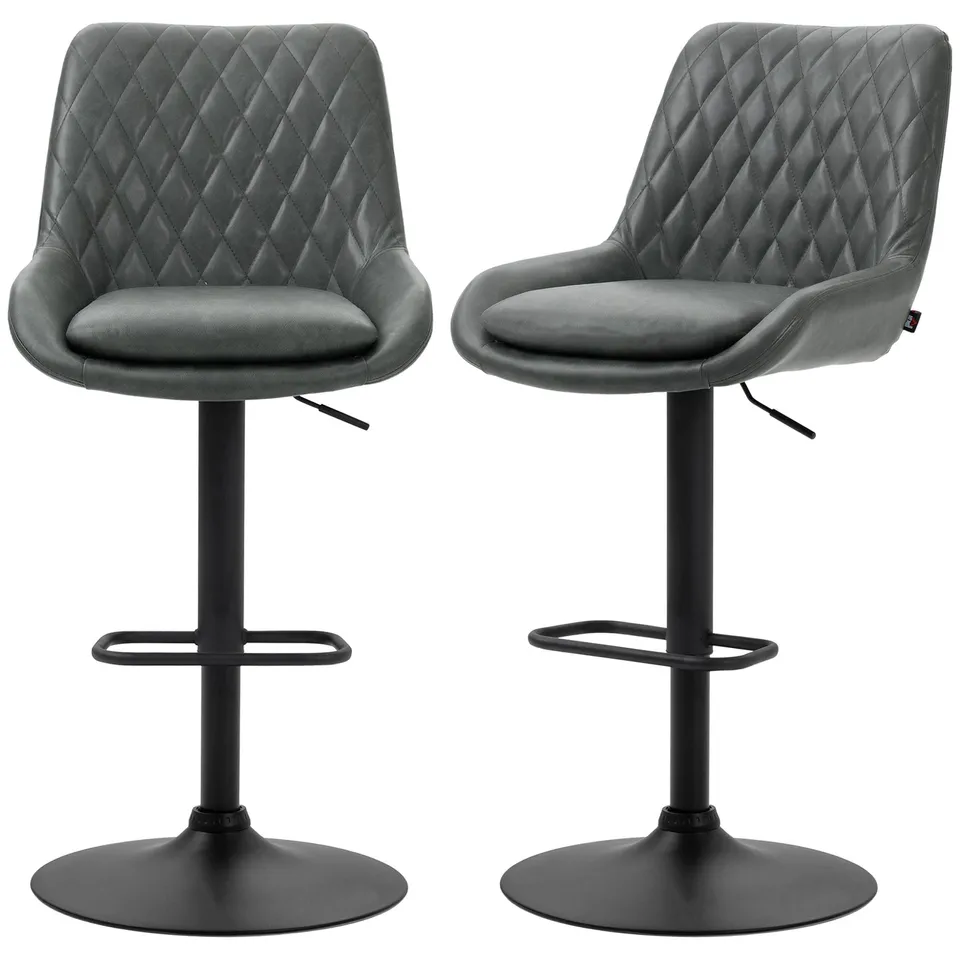 BOXED HOMCOM BAR STOOLS SET OF 2, ADJUSTABLE BAR CHAIRS 360° SWIVEL FOR KITCHEN GREY PRODUCT CODE 435423 MODEL 835-871V71CG