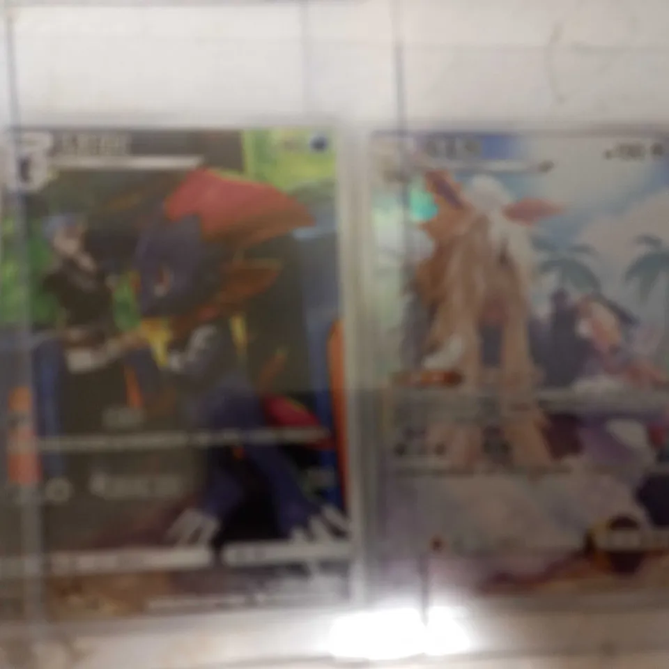 LOT OF 12 ASSORTED POKEMON CARDS IN VARIOUS ASIAN LANGUAGE VERSIONS