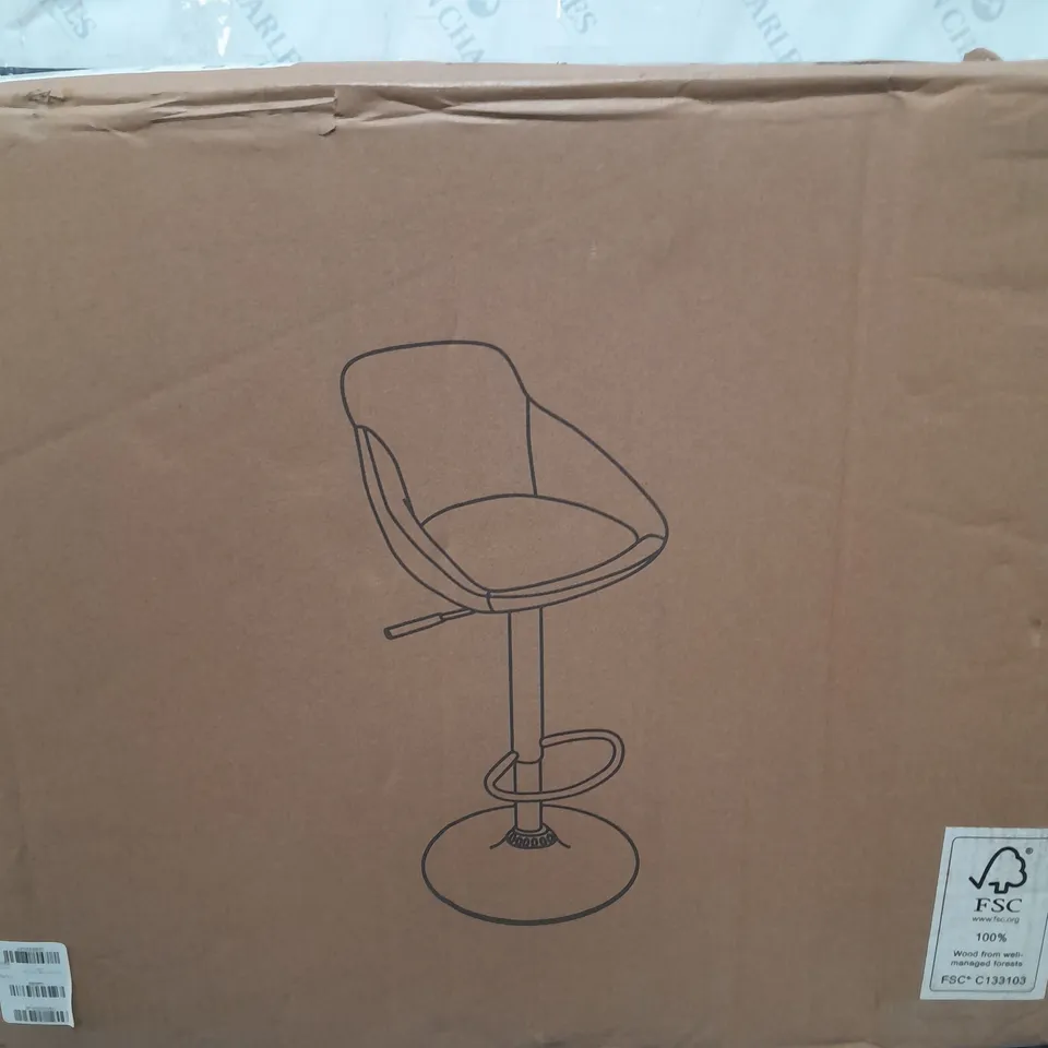 DAHLIA FABRIC GAS LIFT BAR STOOL - GREY RRP £99