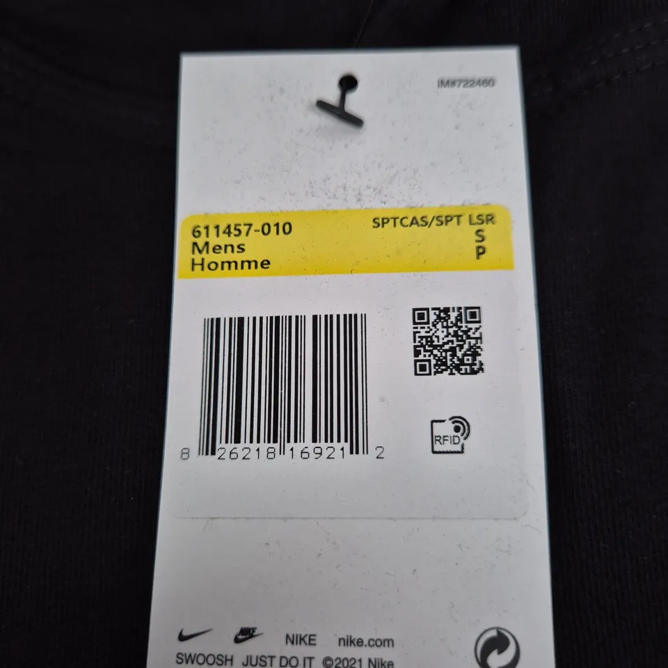 NIKE HOODIE - SIZE SMALL