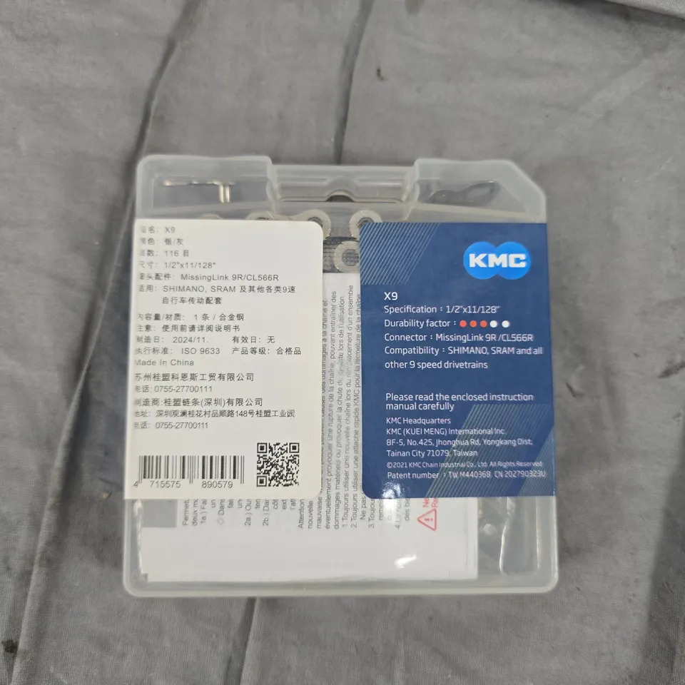 KMC X9 9-Speed Bicycle Chain with MissingLink Connector