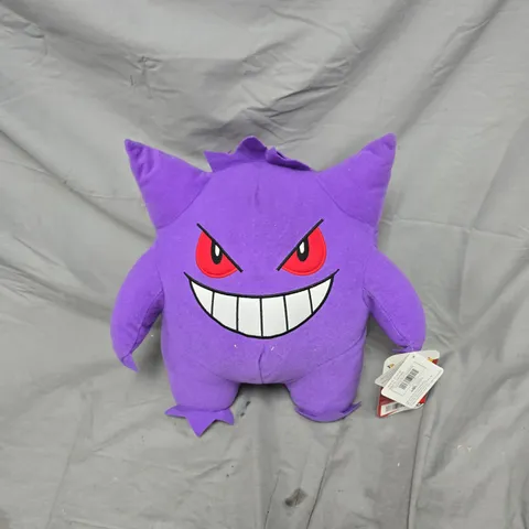 POKEMON GENGAR PLUSH