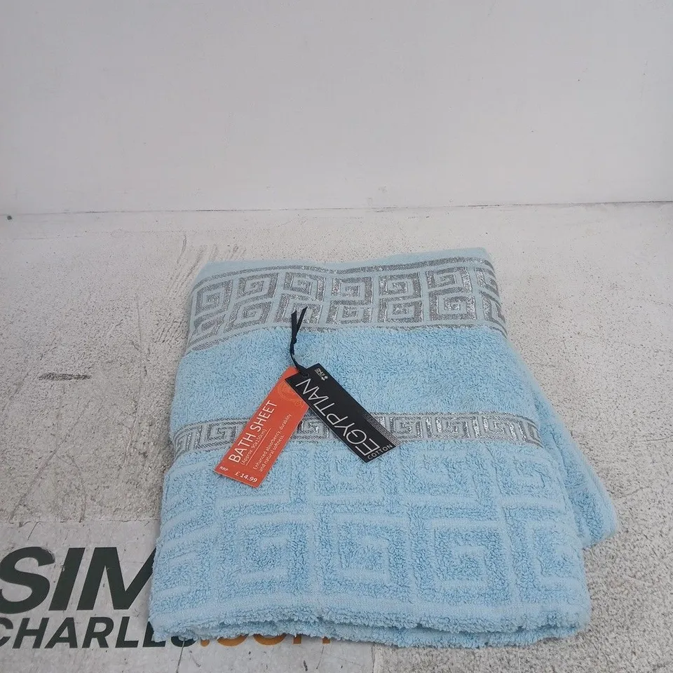 COTTON KING EGYPTIAN BATH SHEET 90 X 150CM BLUE