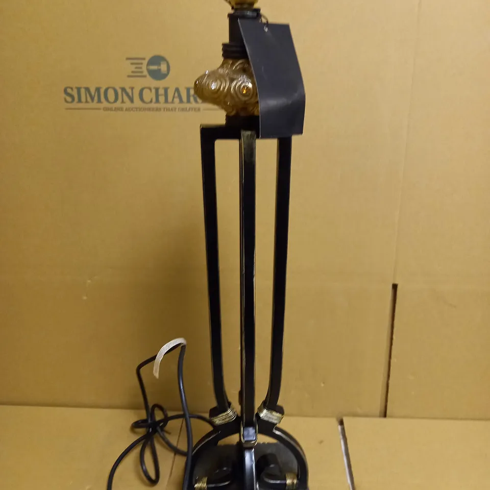 DAR LIGHTING GROUP MANHATTAN TABLE LAMP - BLACK AND GOLD EFFECT