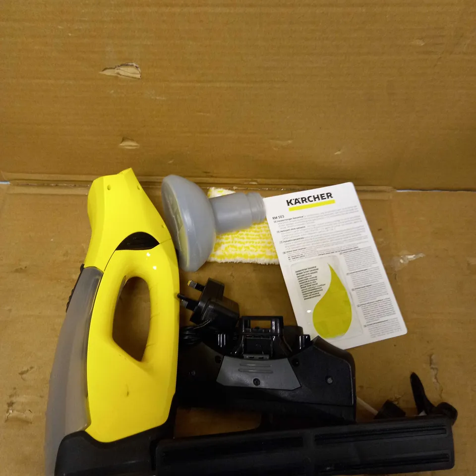 KARCHER WV2 PLUS N WINDOW VAC