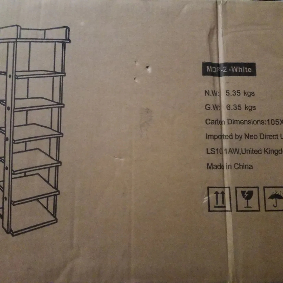 BOXED NEO SHELVES -WHITE-