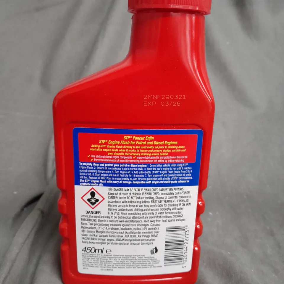 STP ENGINE FLUSH 450ML / COLLECTION ONLY 