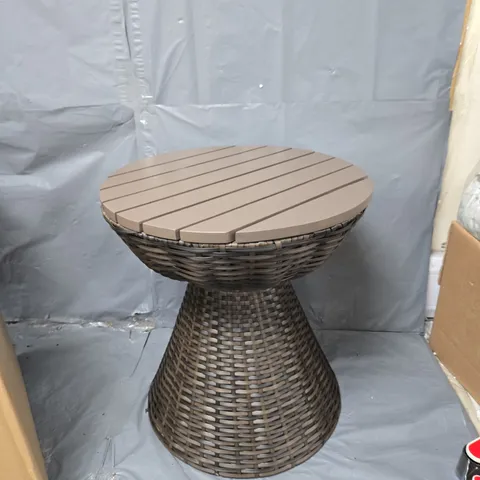 CORAL BAY RATTAN SIDE TABLE