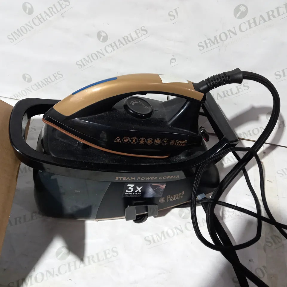 RUSSELL HOBBS STEAM POWER COPPER STEAM GENERATOR IRON