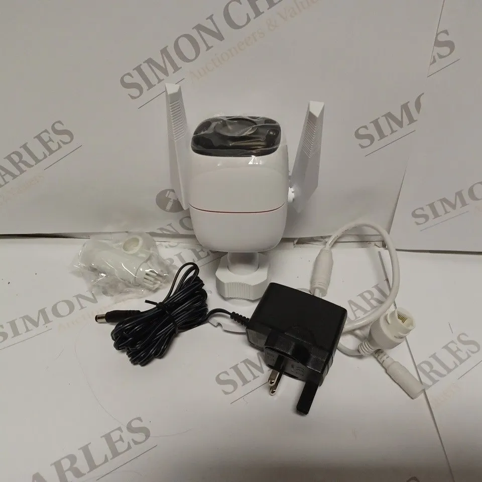 TAPO OUTDOOR SECURITY WIFI CAMERA - WHITE 