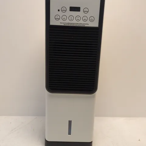 INTELLIGENT MOBILE COOLER