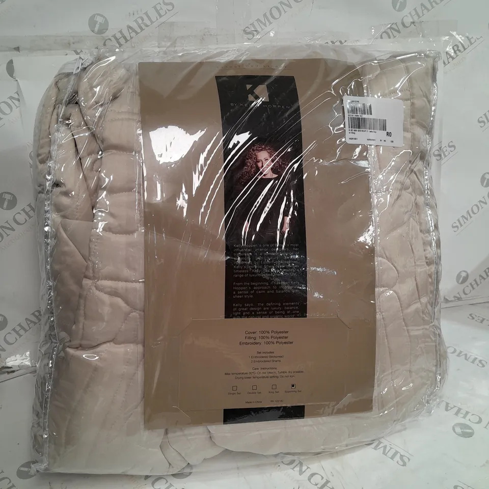 K BY KELLY HOPPEN ABSTRACT GEO BEDSPREAD AND SET OF 2 SHAMS LATTE SUPERKING SIZE