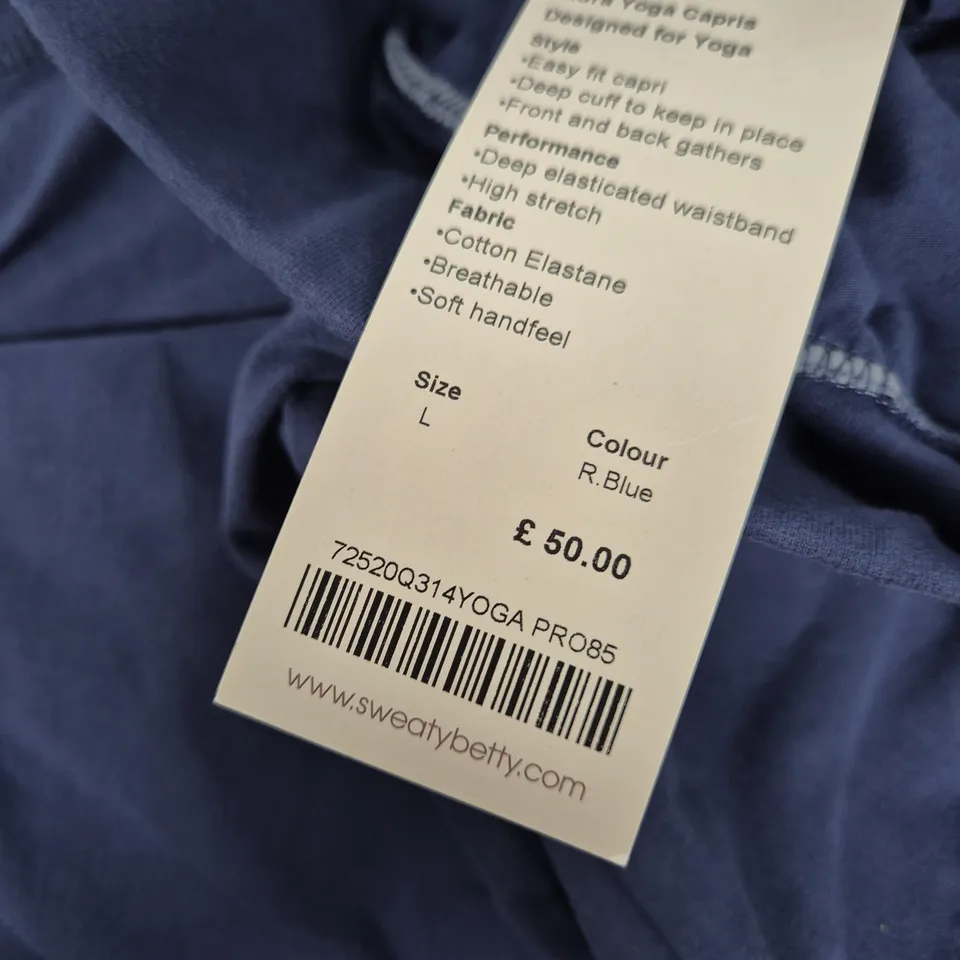 SWEATY BETTY NIDRA YOGA CAPRIS – NAVY/ROYAL BLUE, UK SIZE L