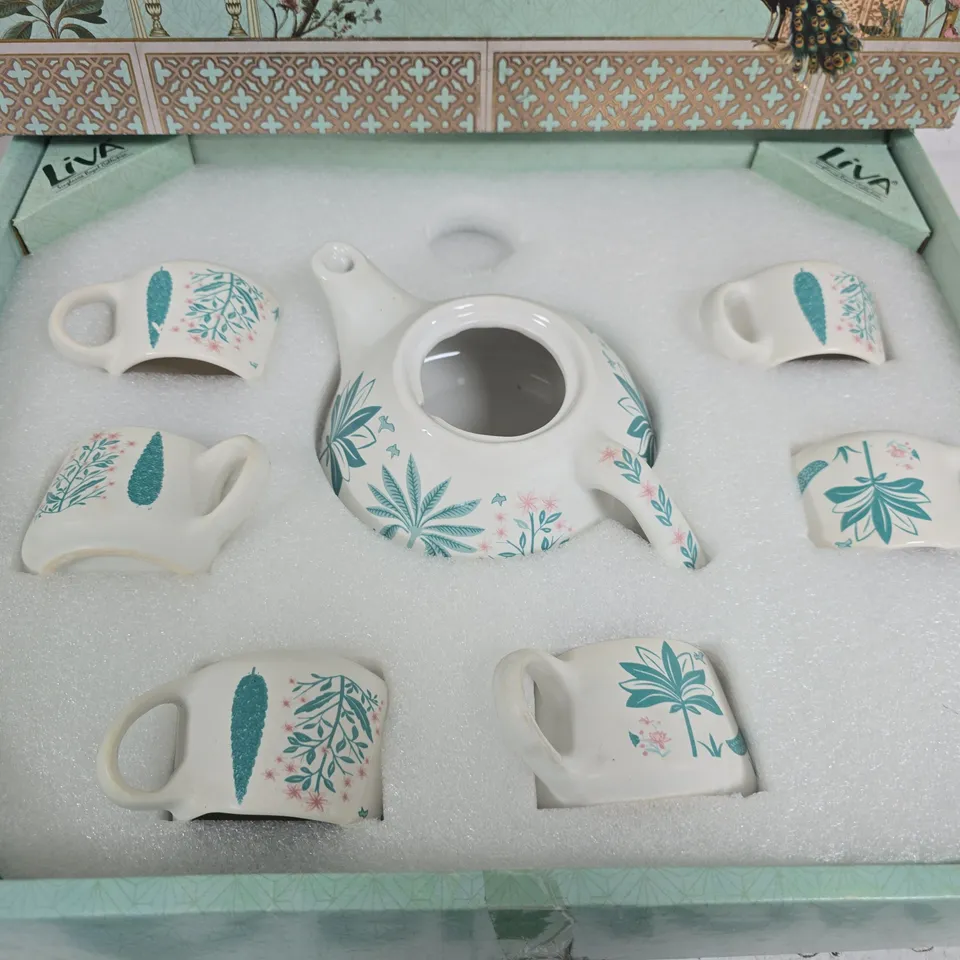 BOXED LIVA 7PC LUXURY COFFEE SET