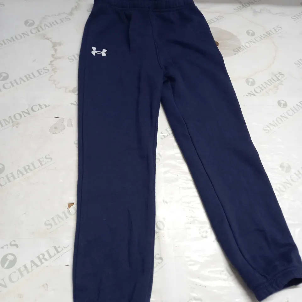 UNDER ARMOUR TRACKSUIT BOTTOMS SIZE 6-7 YEARS