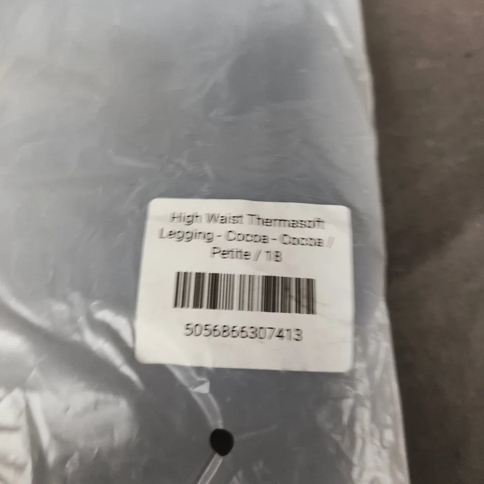 BAGGED REASN HIGH WAIST THERMO SOFT LEGGINGS – COCOA, PETITE / 18