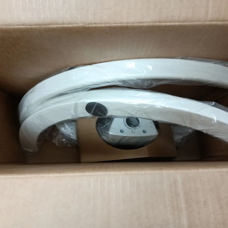 MULTI-FUNCTIONAL BABY SWING 