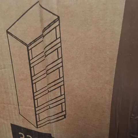BOXED VIDA LASSIC LATINO 5 DRAWER CHEST WHITE