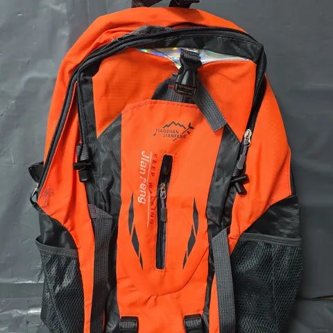 TIAOZHAN JIANFENG WALKING BAG
