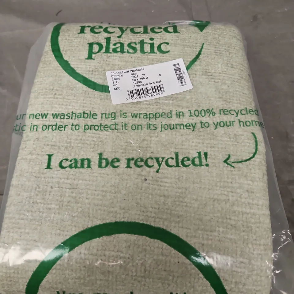 BAGGED KUKOON SOFT WASHABLE GEM RUG (80X150CM)