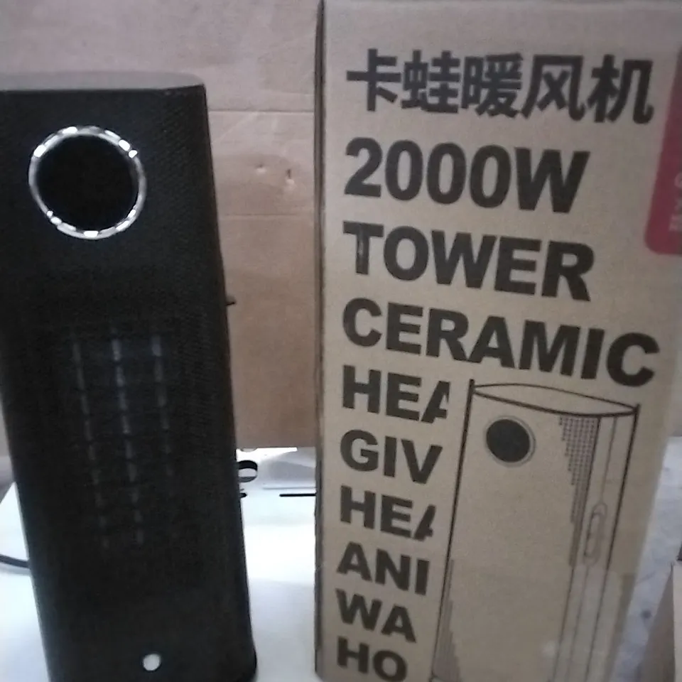 BOXED 2000W TOWER CERAMIC HEATER & REMOTE