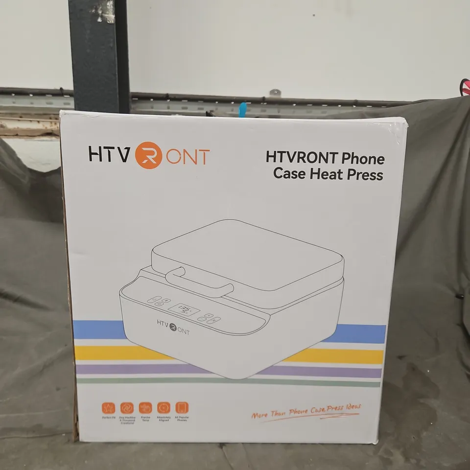 HTVRONT PHONE CASE HEAT PRESS – COMPACT DIY CRAFT MACHINE (BOXED)