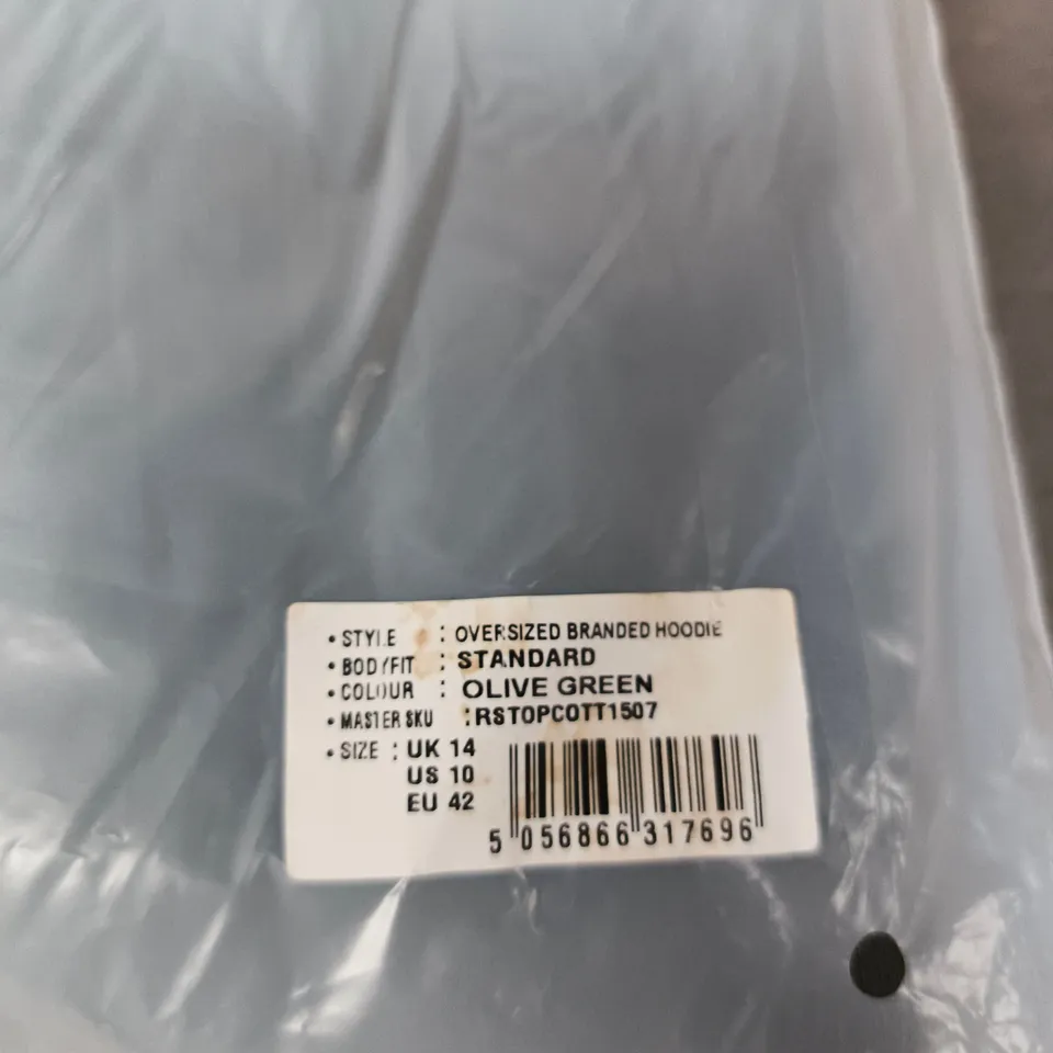 BAGGED REASN OVERSIZED HOODIE – OLIVE GREEN, UK 14 