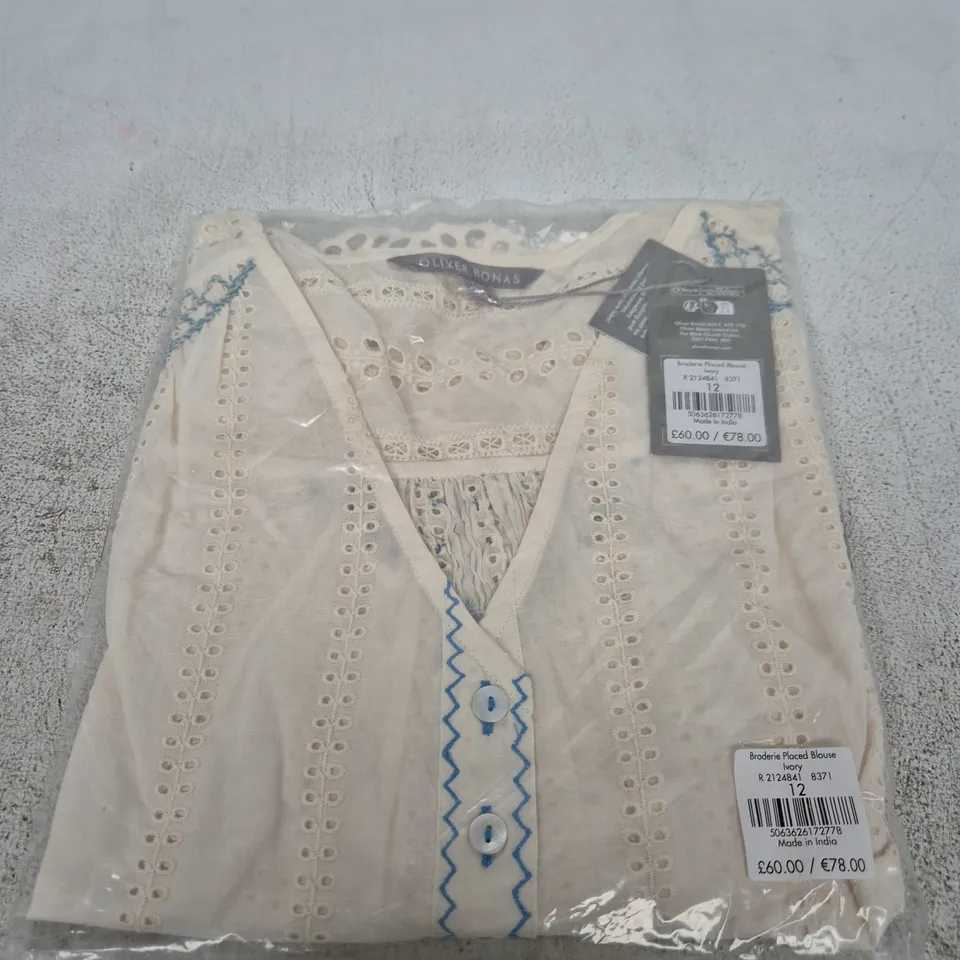 OLIVER BONAS IVORY BRODERIE BLOUSE – WOMEN'S, UK SIZE 12