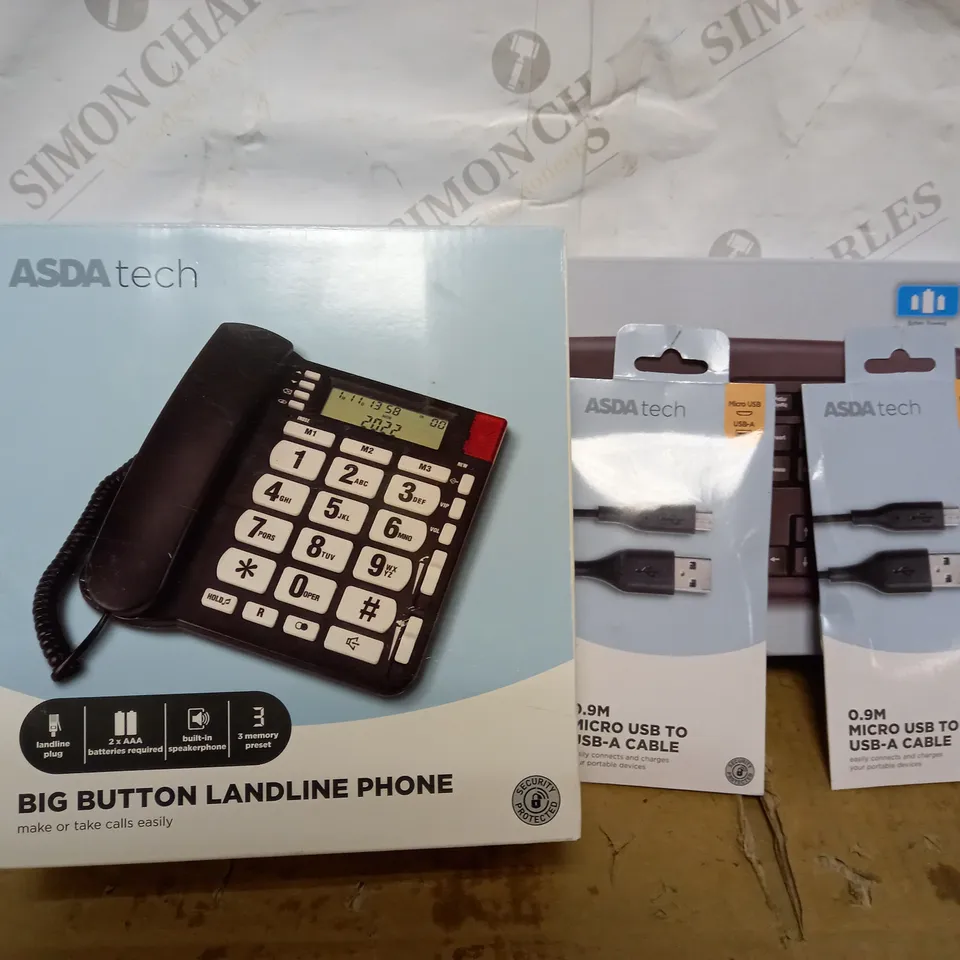 lot of approx 30 assorted electrical items to include big button landline phone, wirless pc keyboard, wirless usb 