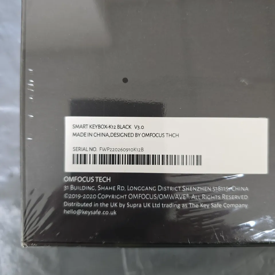 SEALED ESAFE SMART KEYBOX-K12 BLACK – V3.0 