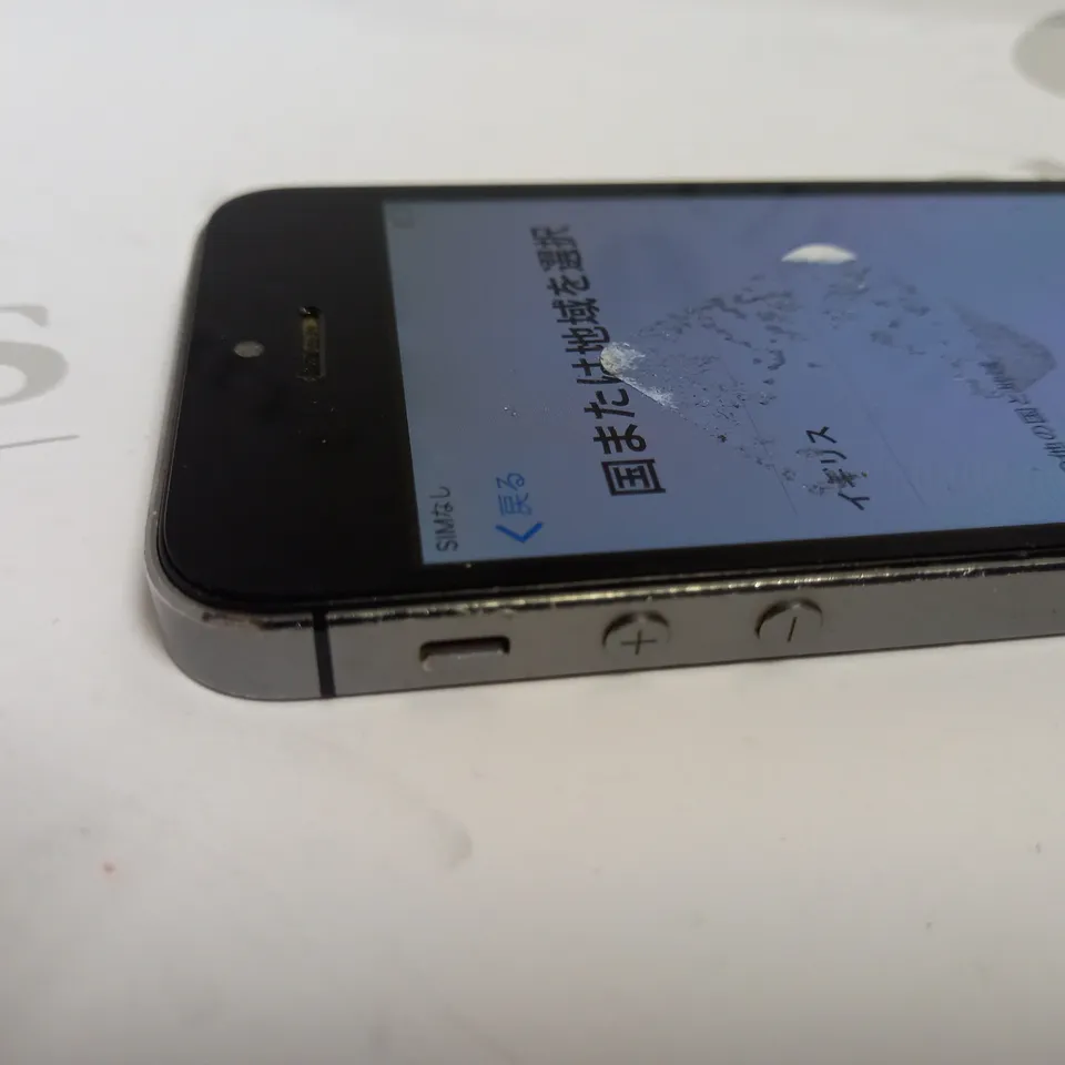 APPLE IPHONE 5S A1457 SMARTPHONE