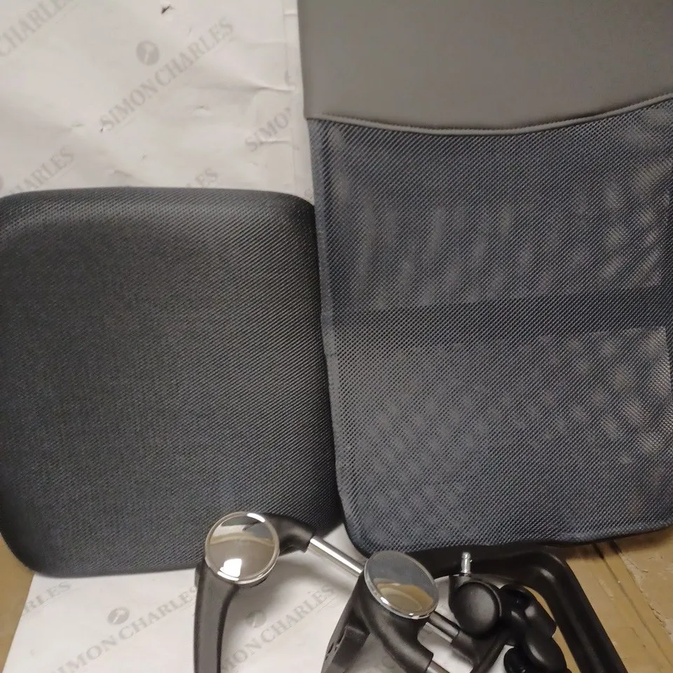 PERTH OFFICE CHAIR - GREY