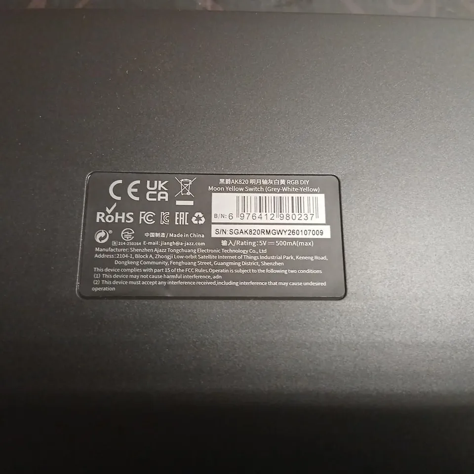 AJAZZ AK820 MECHANICAL KEYBOARD WITH MOON YELLOW SWITCHES – GREY/WHITE-YELLOW KEYCAPS (BOXED)