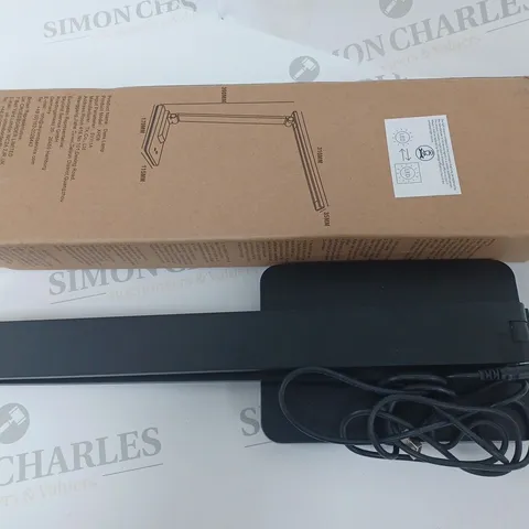 BOXED BLACK DESK LAMP