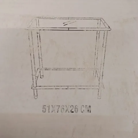 BOXED METAL SHELVING UNIT - CHROME (1 BOX)