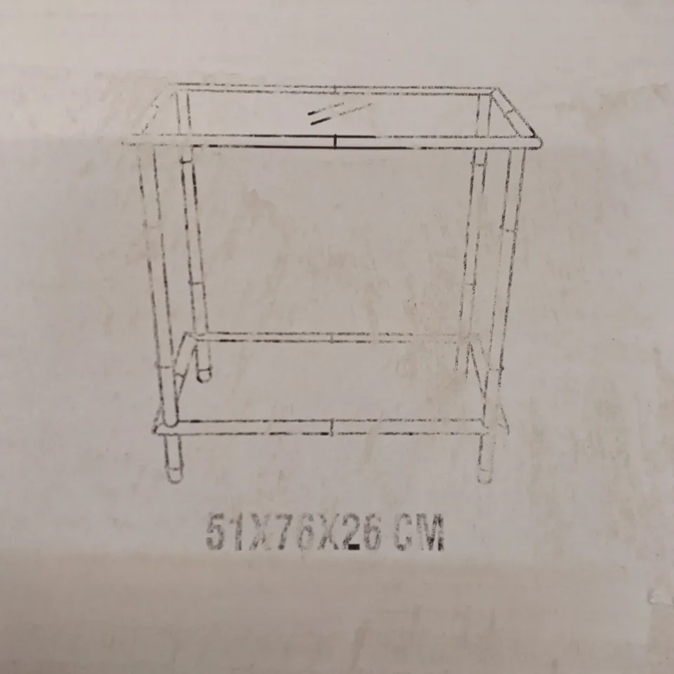 BOXED METAL SHELVING UNIT - CHROME (1 BOX)