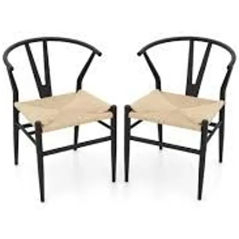 BOXED COSTWAY SET OF 2 DINING CHAIRS WITH Y-SHAPED BACK AND WICKER SEAT, BEIGE
